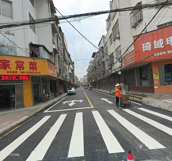 交通設施