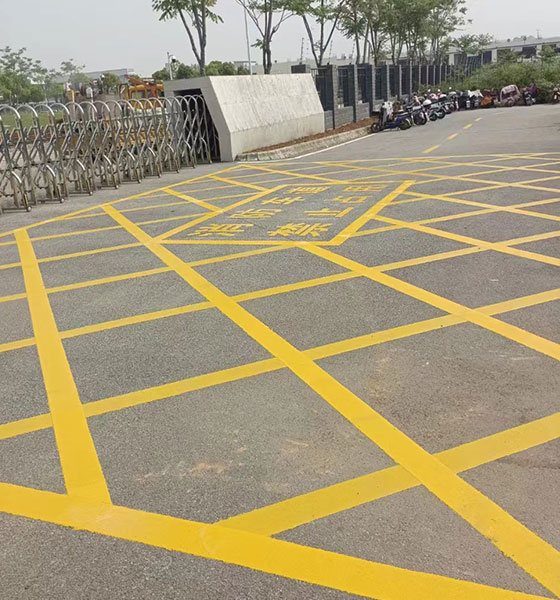 小區劃線(xiàn)