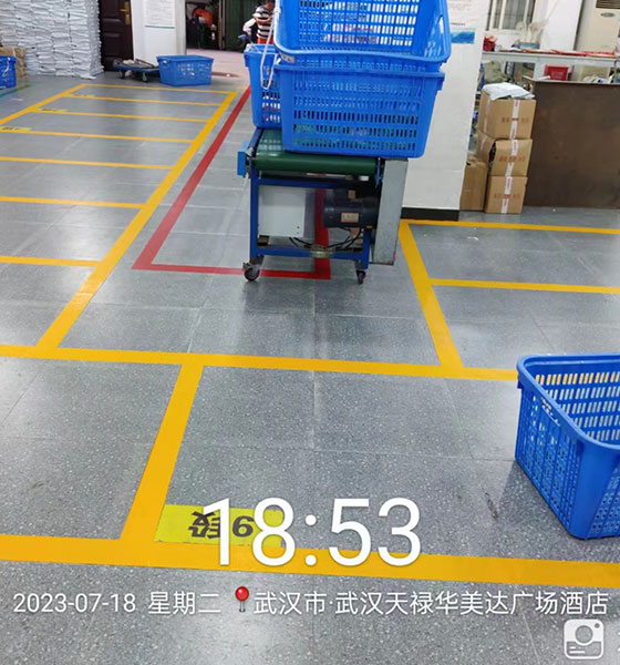?工廠(chǎng)劃線(xiàn)