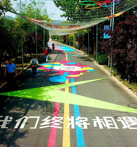 ?道路劃線(xiàn)